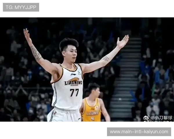 张镇麟转会上海男篮，新赛季首回辽宁主场受关注。