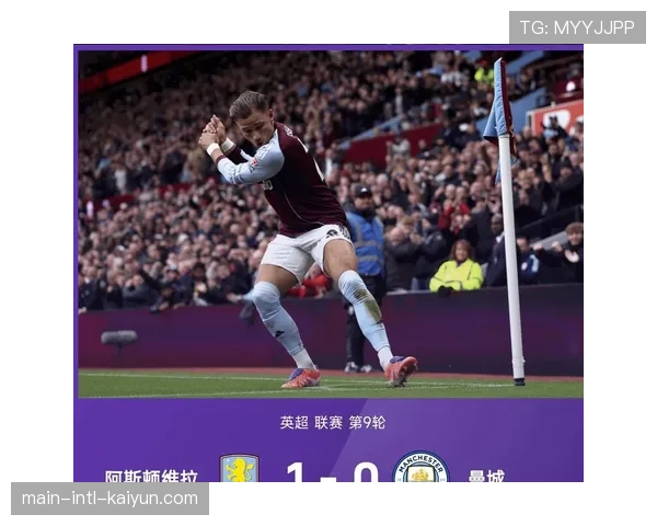 英超拖延时间成风：曼城有效比赛时间占比最高，伯恩茅斯垫底